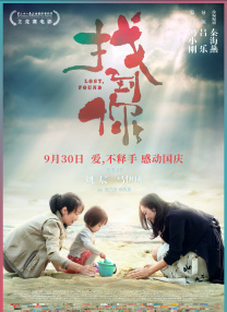 可疑的姐妹